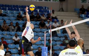 Venezuela Overcomes Guatemala in Santo Domingo 2026 Opener